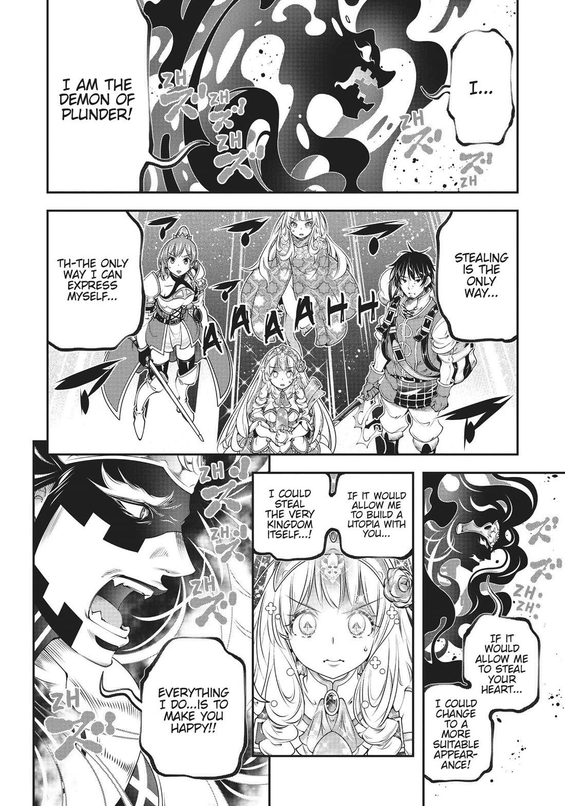 SCOOP MUSOU: "SCOOP HADOUHOU!"( `・Ω・´)♂〓〓〓〓★(゜Д ゜ ;;;).:∴DOGOOO Chapter 39 page 19 - Chapter 39 [END]