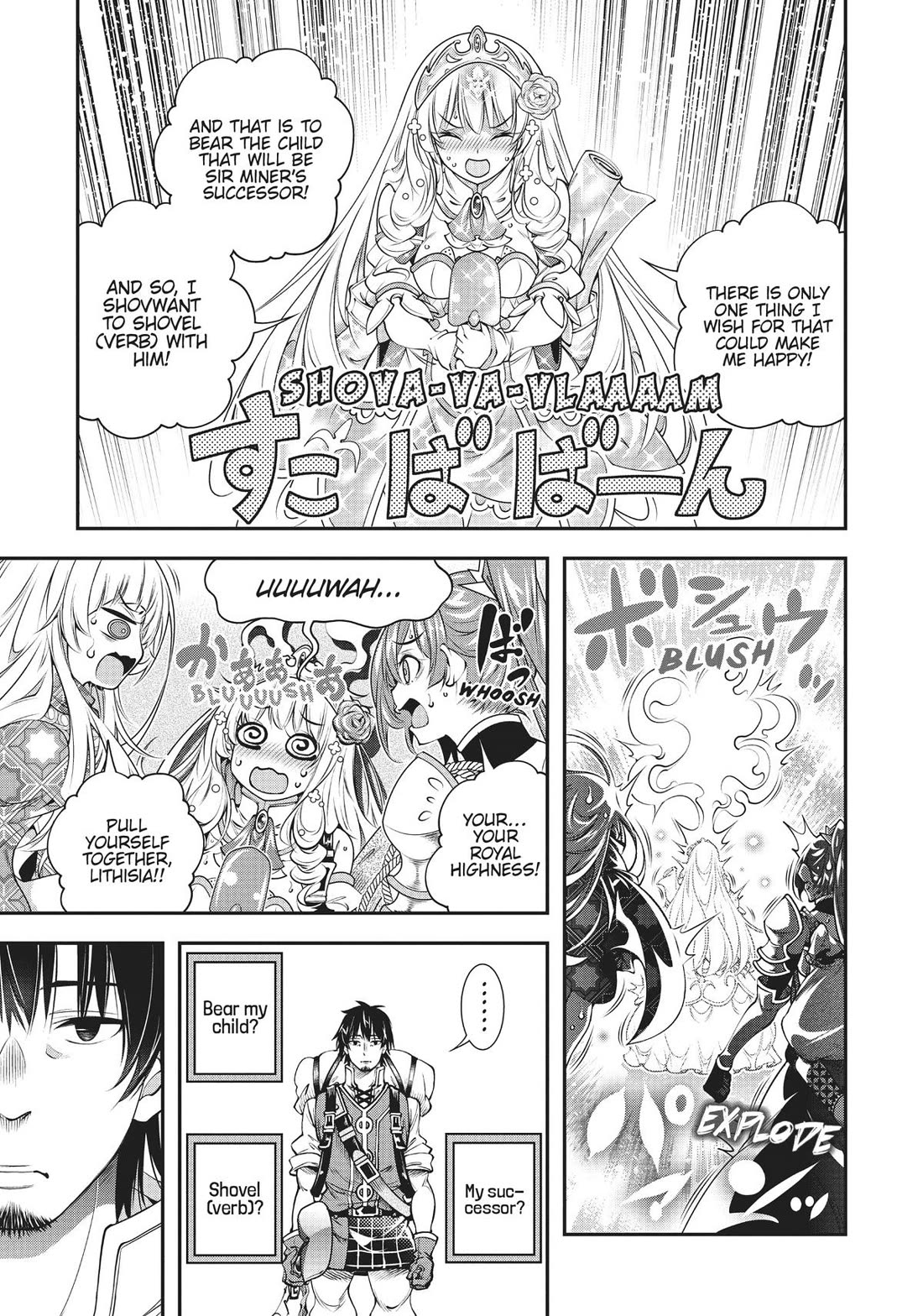 SCOOP MUSOU: "SCOOP HADOUHOU!"( `・Ω・´)♂〓〓〓〓★(゜Д ゜ ;;;).:∴DOGOOO Chapter 39 page 22 - Chapter 39 [END]