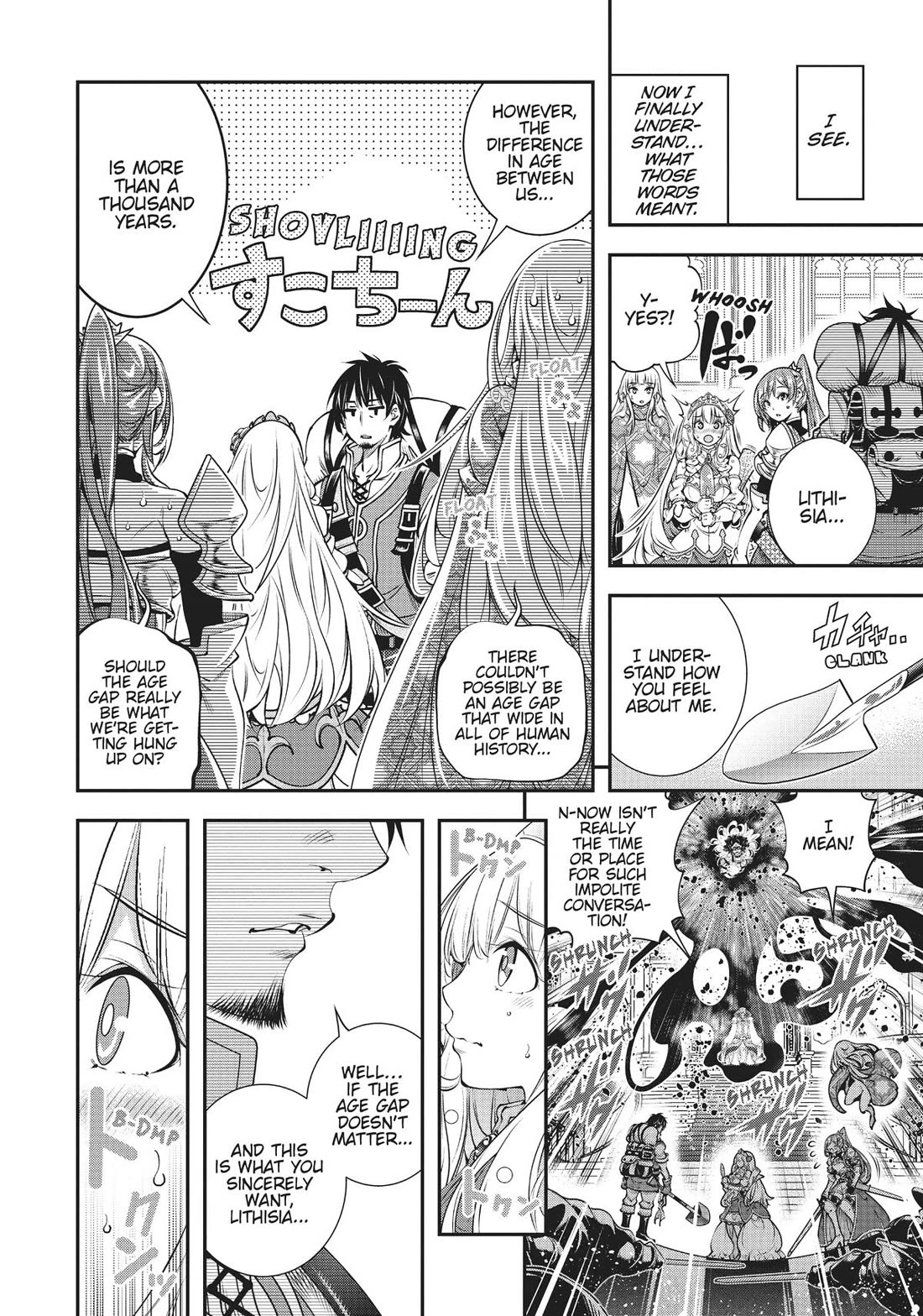 SCOOP MUSOU: "SCOOP HADOUHOU!"( `・Ω・´)♂〓〓〓〓★(゜Д ゜ ;;;).:∴DOGOOO Chapter 39 page 23 - Chapter 39 [END]