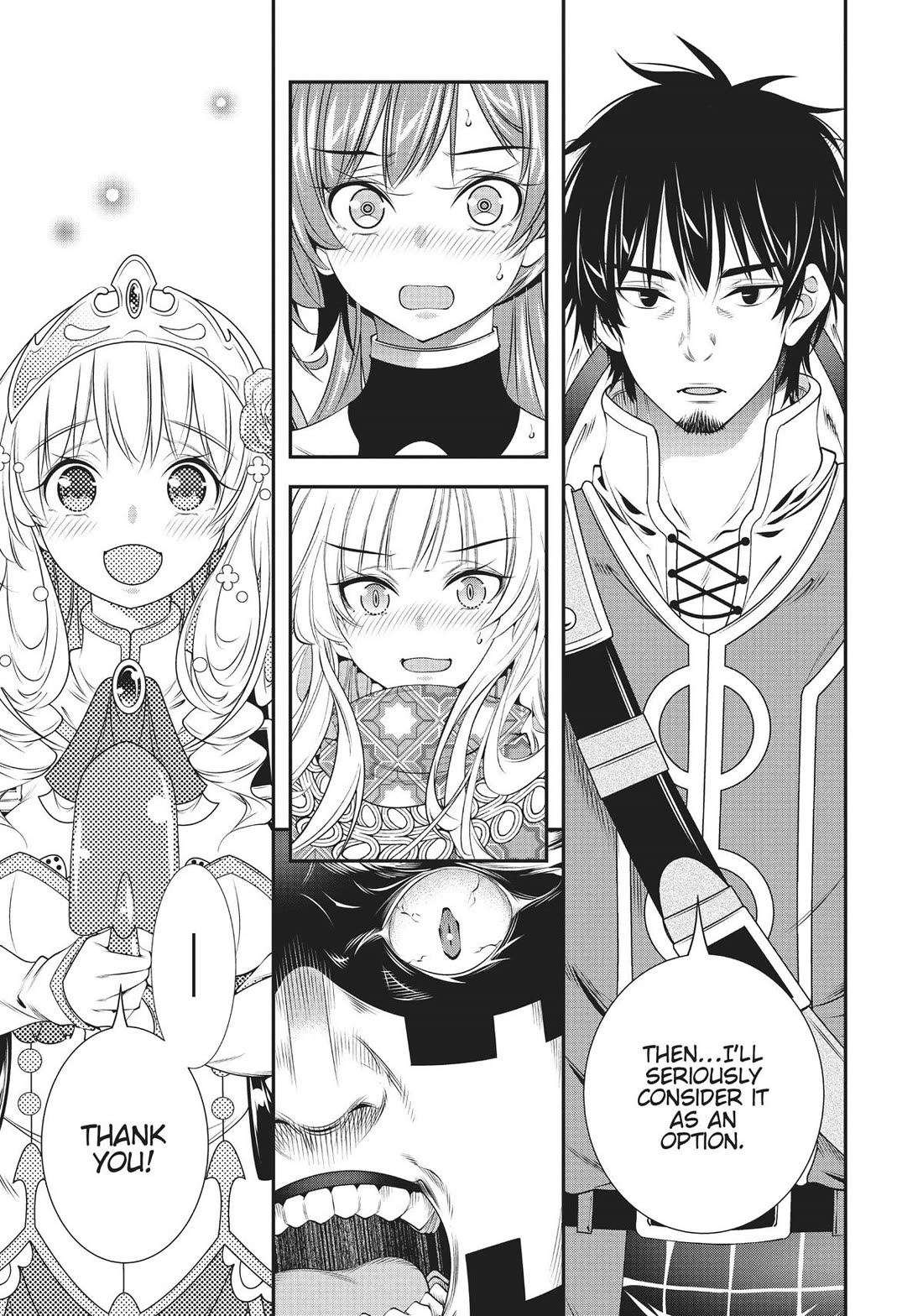 SCOOP MUSOU: "SCOOP HADOUHOU!"( `・Ω・´)♂〓〓〓〓★(゜Д ゜ ;;;).:∴DOGOOO Chapter 39 page 24 - Chapter 39 [END]