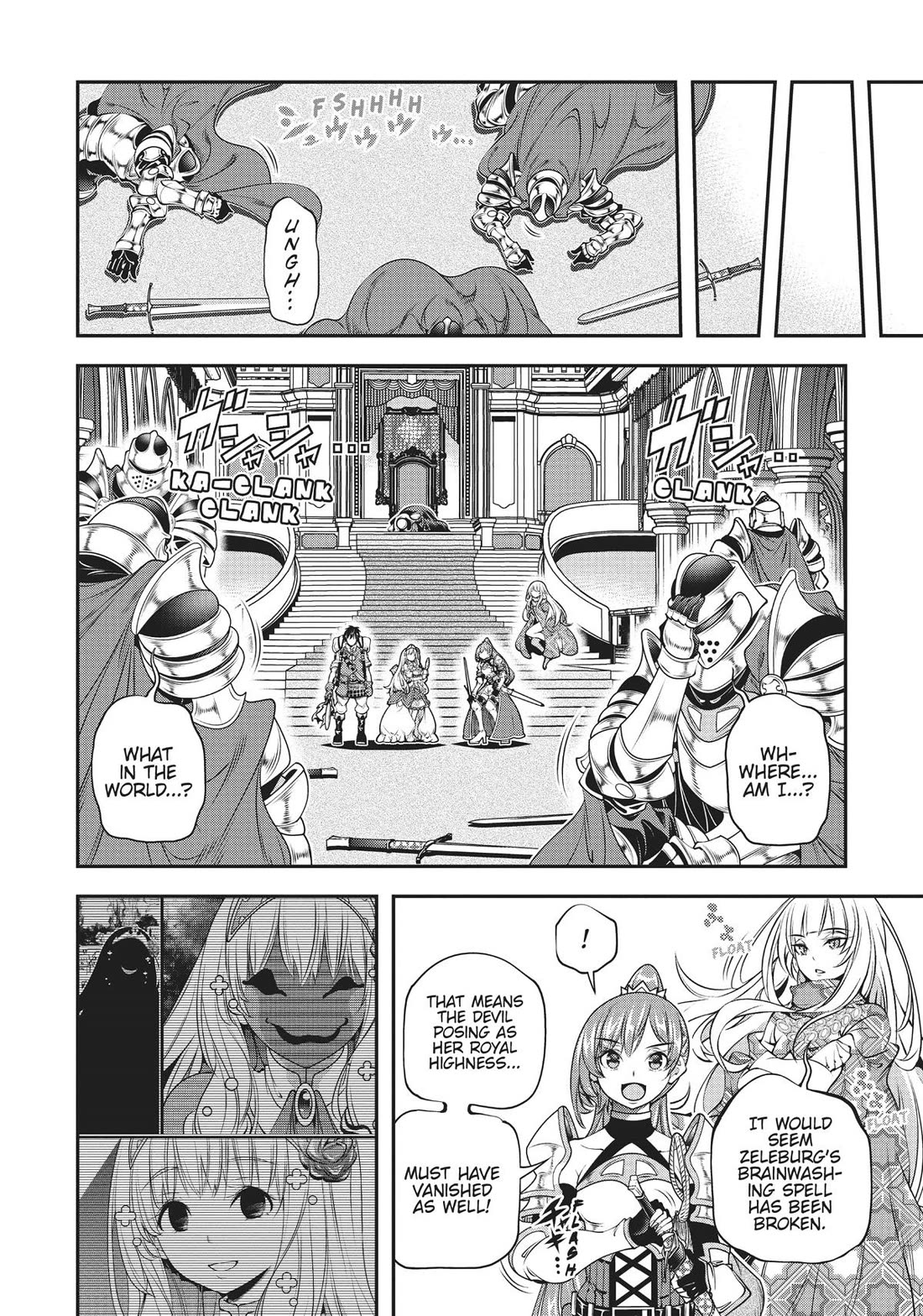 SCOOP MUSOU: "SCOOP HADOUHOU!"( `・Ω・´)♂〓〓〓〓★(゜Д ゜ ;;;).:∴DOGOOO Chapter 39 page 26 - Chapter 39 [END]