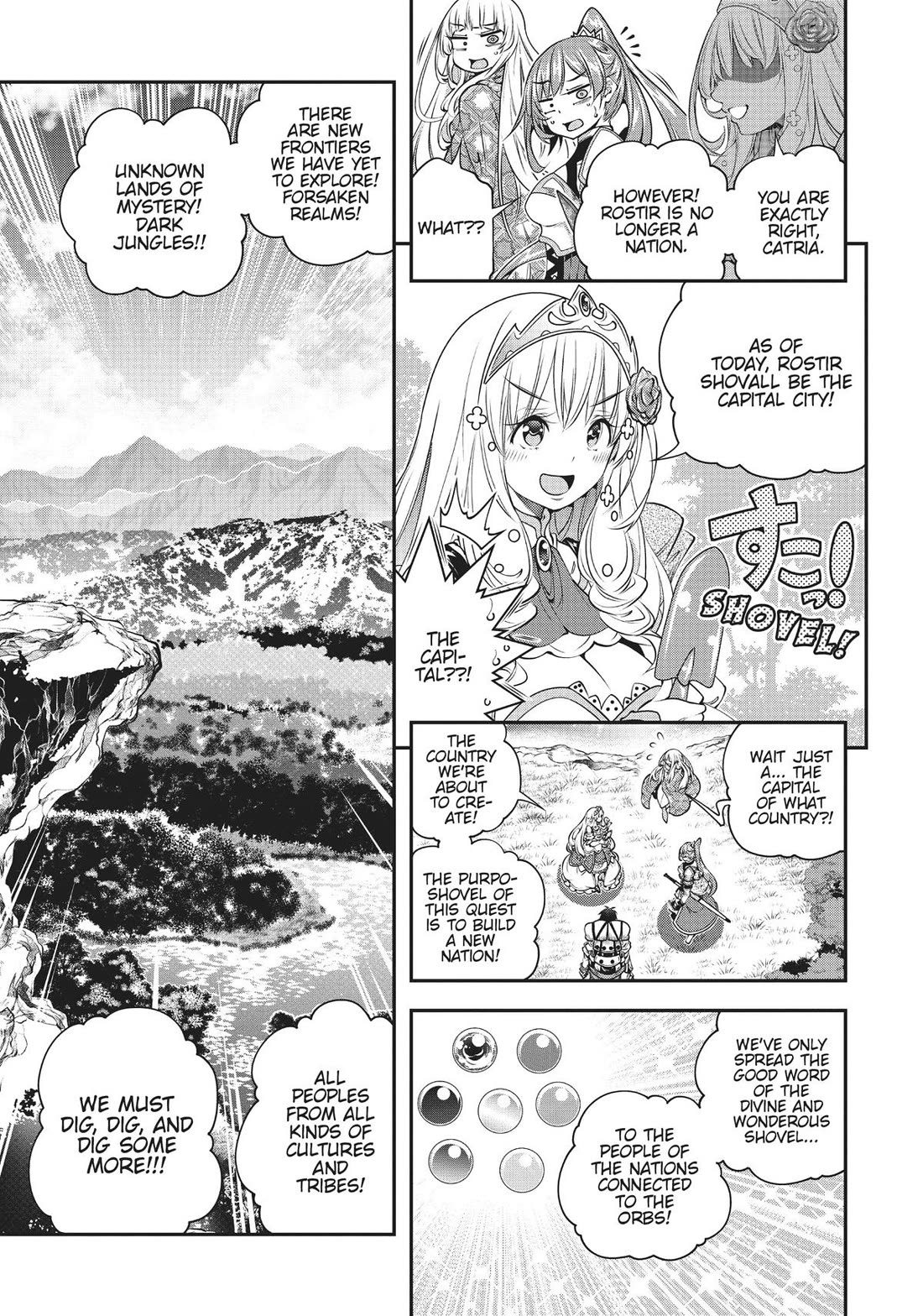 SCOOP MUSOU: "SCOOP HADOUHOU!"( `・Ω・´)♂〓〓〓〓★(゜Д ゜ ;;;).:∴DOGOOO Chapter 39 page 31 - Chapter 39 [END]