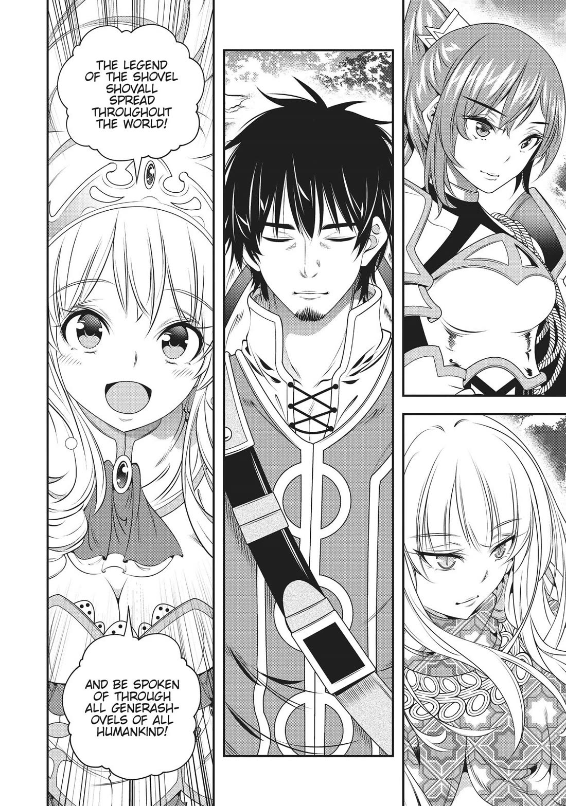 SCOOP MUSOU: "SCOOP HADOUHOU!"( `・Ω・´)♂〓〓〓〓★(゜Д ゜ ;;;).:∴DOGOOO Chapter 39 page 37 - Chapter 39 [END]