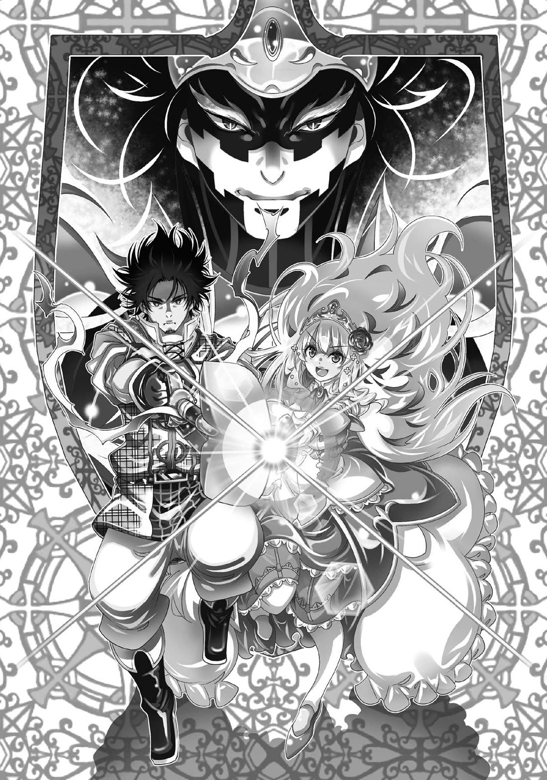 SCOOP MUSOU: "SCOOP HADOUHOU!"( `・Ω・´)♂〓〓〓〓★(゜Д ゜ ;;;).:∴DOGOOO Chapter 39 page 42 - Chapter 39 [END]