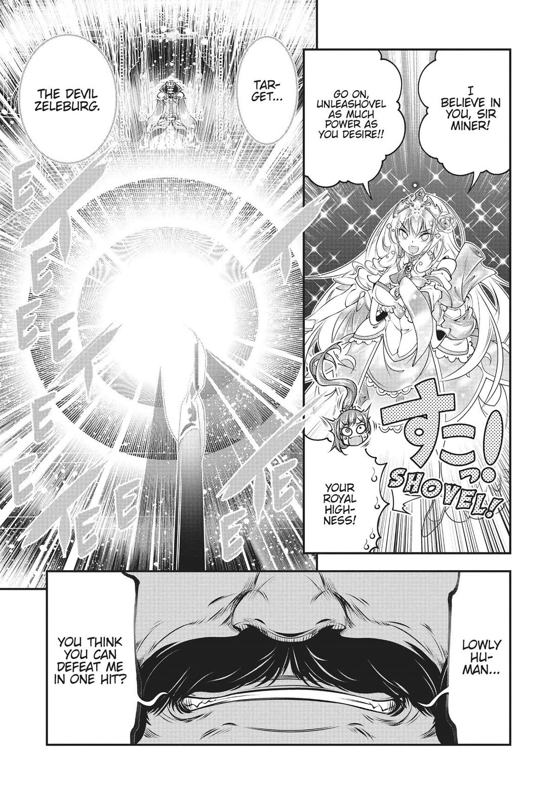 SCOOP MUSOU: "SCOOP HADOUHOU!"( `・Ω・´)♂〓〓〓〓★(゜Д ゜ ;;;).:∴DOGOOO Chapter 39 page 7 - Chapter 39 [END]