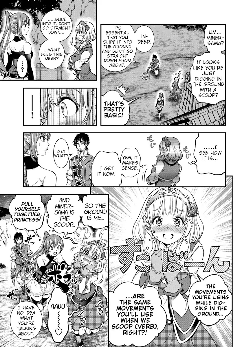 SCOOP MUSOU: "SCOOP HADOUHOU!"( `・Ω・´)♂〓〓〓〓★(゜Д ゜ ;;;).:∴DOGOOO Chapter 4 page 11 - Chapter 4: Rampage x Delusions x Practice Scoop