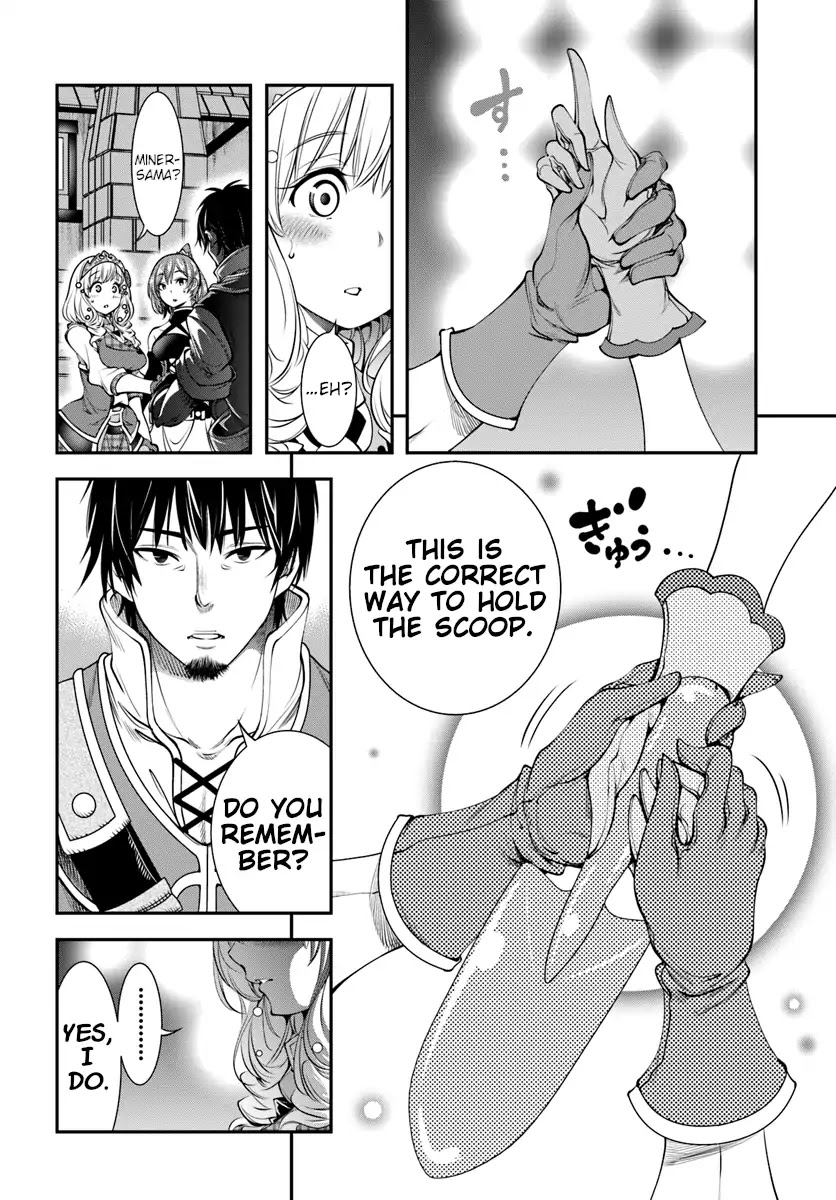 SCOOP MUSOU: "SCOOP HADOUHOU!"( `・Ω・´)♂〓〓〓〓★(゜Д ゜ ;;;).:∴DOGOOO Chapter 4 page 12 - Chapter 4: Rampage x Delusions x Practice Scoop