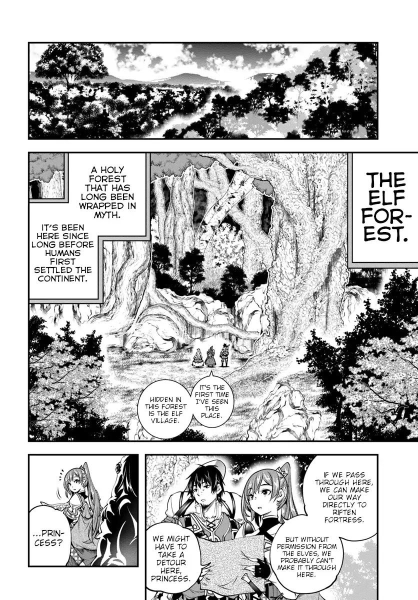 SCOOP MUSOU: "SCOOP HADOUHOU!"( `・Ω・´)♂〓〓〓〓★(゜Д ゜ ;;;).:∴DOGOOO Chapter 4 page 14 - Chapter 4: Rampage x Delusions x Practice Scoop