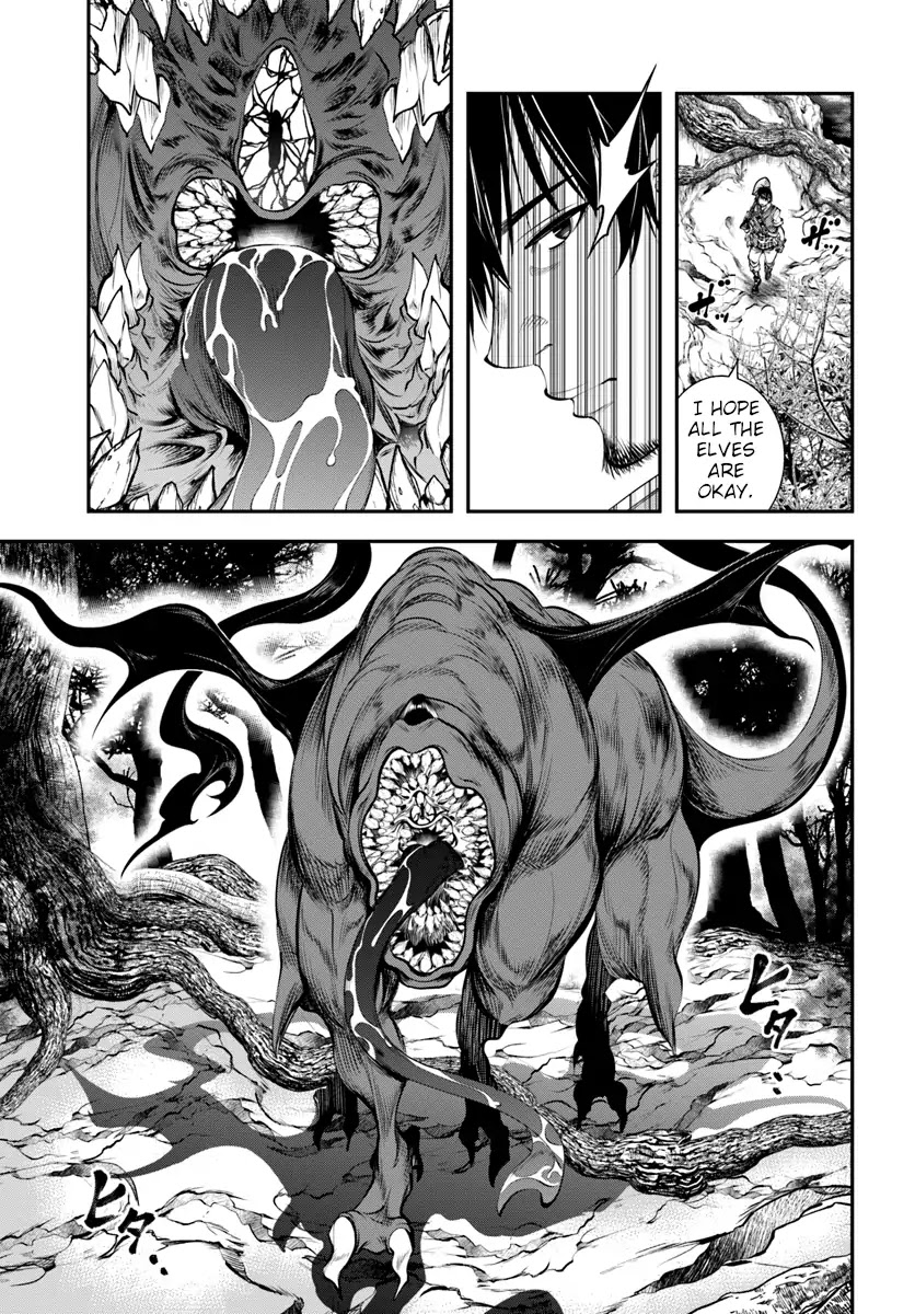 SCOOP MUSOU: "SCOOP HADOUHOU!"( `・Ω・´)♂〓〓〓〓★(゜Д ゜ ;;;).:∴DOGOOO Chapter 4 page 19 - Chapter 4: Rampage x Delusions x Practice Scoop