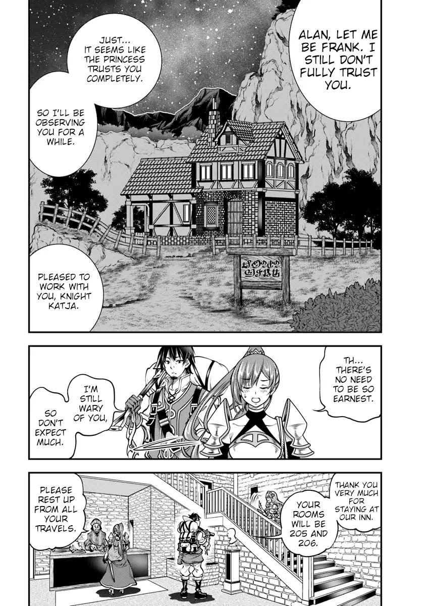 SCOOP MUSOU: "SCOOP HADOUHOU!"( `・Ω・´)♂〓〓〓〓★(゜Д ゜ ;;;).:∴DOGOOO Chapter 4 page 2 - Chapter 4: Rampage x Delusions x Practice Scoop