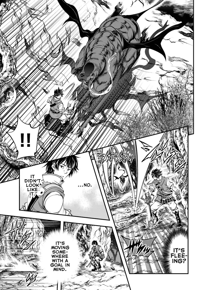 SCOOP MUSOU: "SCOOP HADOUHOU!"( `・Ω・´)♂〓〓〓〓★(゜Д ゜ ;;;).:∴DOGOOO Chapter 4 page 21 - Chapter 4: Rampage x Delusions x Practice Scoop
