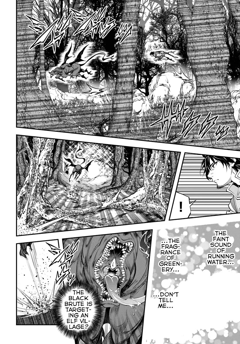 SCOOP MUSOU: "SCOOP HADOUHOU!"( `・Ω・´)♂〓〓〓〓★(゜Д ゜ ;;;).:∴DOGOOO Chapter 4 page 22 - Chapter 4: Rampage x Delusions x Practice Scoop