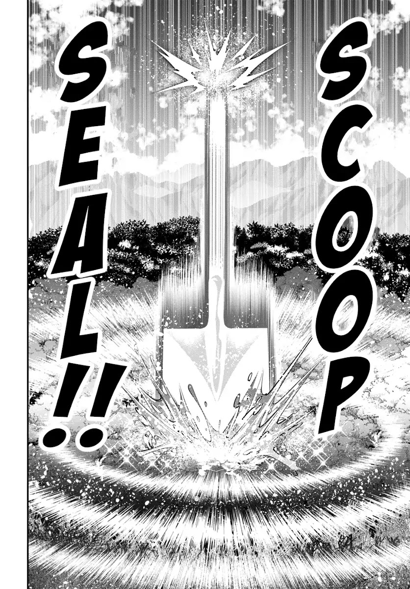 SCOOP MUSOU: "SCOOP HADOUHOU!"( `・Ω・´)♂〓〓〓〓★(゜Д ゜ ;;;).:∴DOGOOO Chapter 4 page 24 - Chapter 4: Rampage x Delusions x Practice Scoop