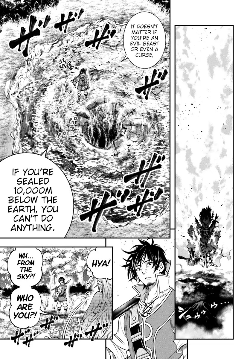 SCOOP MUSOU: "SCOOP HADOUHOU!"( `・Ω・´)♂〓〓〓〓★(゜Д ゜ ;;;).:∴DOGOOO Chapter 4 page 25 - Chapter 4: Rampage x Delusions x Practice Scoop
