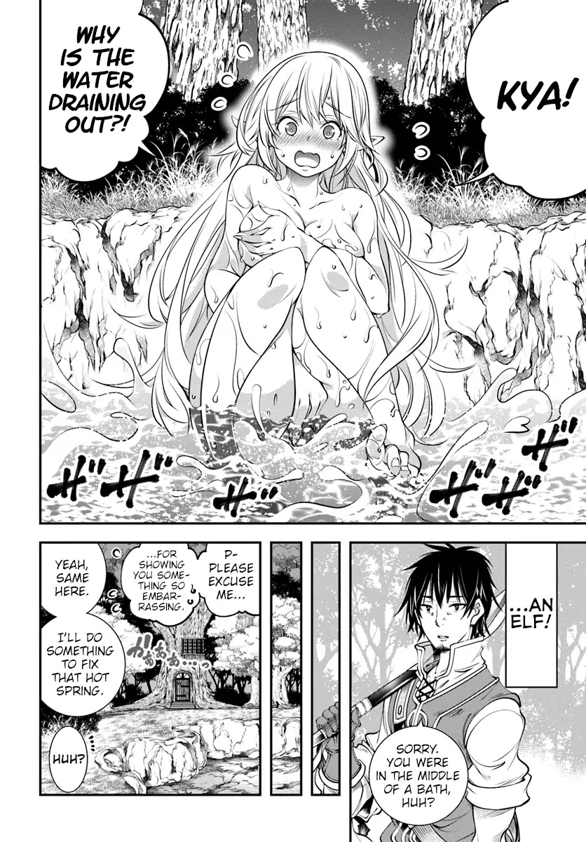 SCOOP MUSOU: "SCOOP HADOUHOU!"( `・Ω・´)♂〓〓〓〓★(゜Д ゜ ;;;).:∴DOGOOO Chapter 4 page 26 - Chapter 4: Rampage x Delusions x Practice Scoop