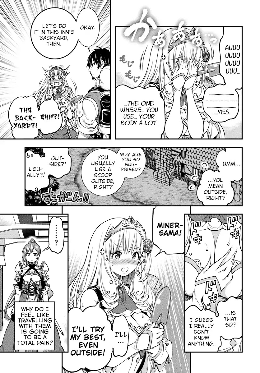 SCOOP MUSOU: "SCOOP HADOUHOU!"( `・Ω・´)♂〓〓〓〓★(゜Д ゜ ;;;).:∴DOGOOO Chapter 4 page 5 - Chapter 4: Rampage x Delusions x Practice Scoop