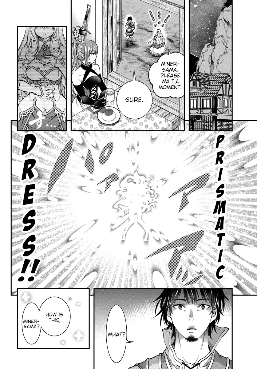 SCOOP MUSOU: "SCOOP HADOUHOU!"( `・Ω・´)♂〓〓〓〓★(゜Д ゜ ;;;).:∴DOGOOO Chapter 4 page 6 - Chapter 4: Rampage x Delusions x Practice Scoop