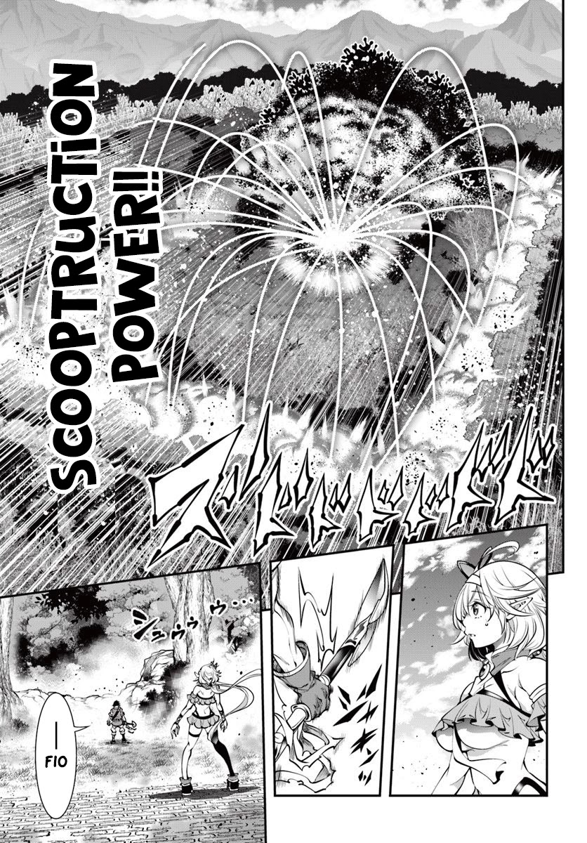 SCOOP MUSOU: "SCOOP HADOUHOU!"( `・Ω・´)♂〓〓〓〓★(゜Д ゜ ;;;).:∴DOGOOO Chapter 5 page 13 - Chapter 5: Miners Building a Elf Castle