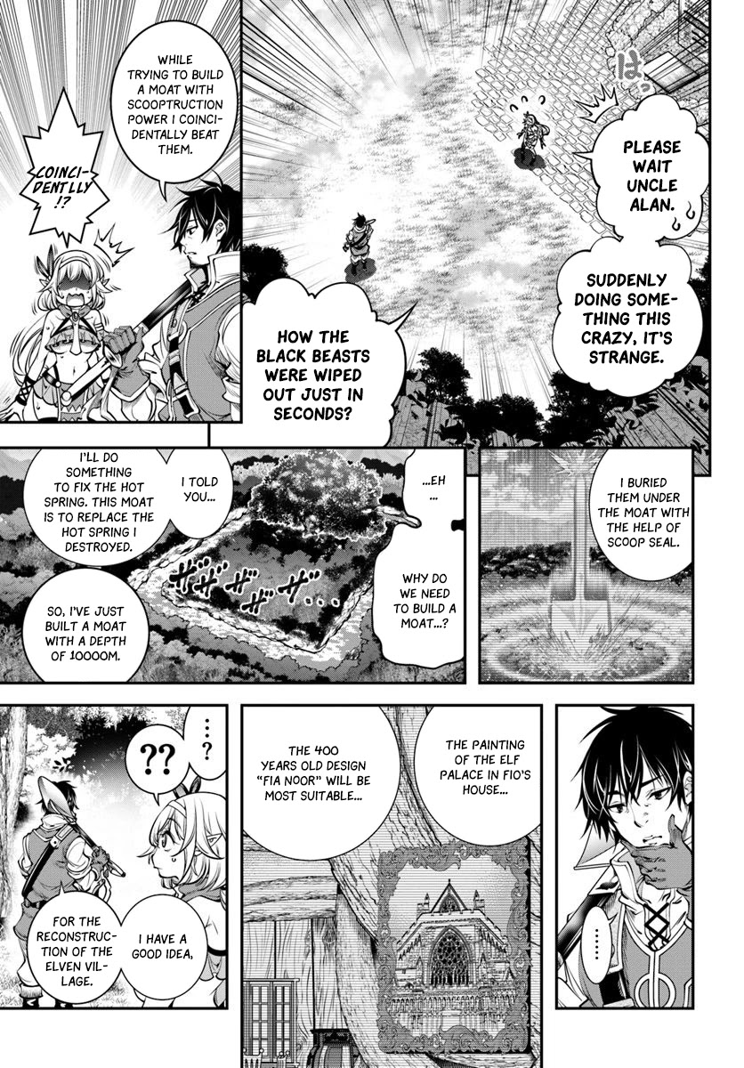 SCOOP MUSOU: "SCOOP HADOUHOU!"( `・Ω・´)♂〓〓〓〓★(゜Д ゜ ;;;).:∴DOGOOO Chapter 5 page 15 - Chapter 5: Miners Building a Elf Castle