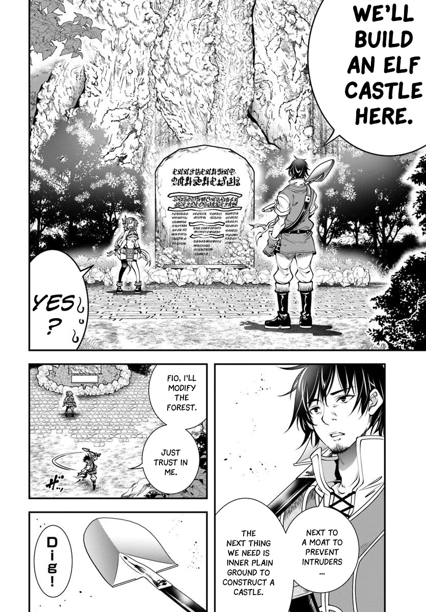 SCOOP MUSOU: "SCOOP HADOUHOU!"( `・Ω・´)♂〓〓〓〓★(゜Д ゜ ;;;).:∴DOGOOO Chapter 5 page 16 - Chapter 5: Miners Building a Elf Castle