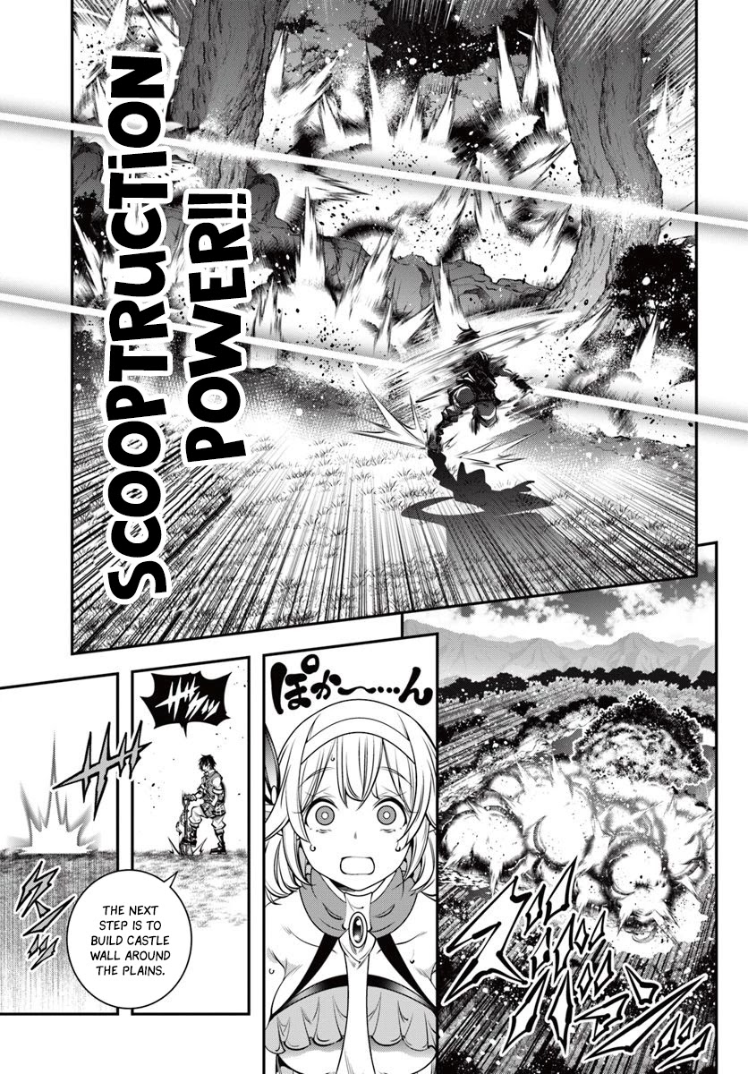 SCOOP MUSOU: "SCOOP HADOUHOU!"( `・Ω・´)♂〓〓〓〓★(゜Д ゜ ;;;).:∴DOGOOO Chapter 5 page 17 - Chapter 5: Miners Building a Elf Castle