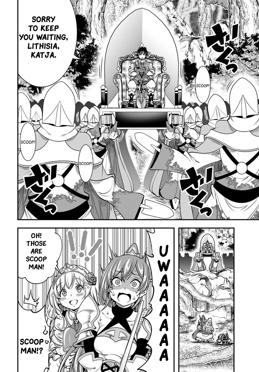 SCOOP MUSOU: "SCOOP HADOUHOU!"( `・Ω・´)♂〓〓〓〓★(゜Д ゜ ;;;).:∴DOGOOO Chapter 5 page 22 - Chapter 5: Miners Building a Elf Castle