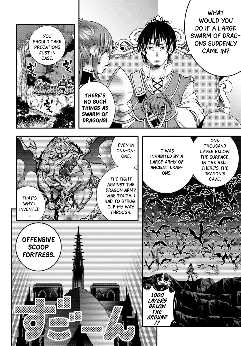 SCOOP MUSOU: "SCOOP HADOUHOU!"( `・Ω・´)♂〓〓〓〓★(゜Д ゜ ;;;).:∴DOGOOO Chapter 5 page 24 - Chapter 5: Miners Building a Elf Castle