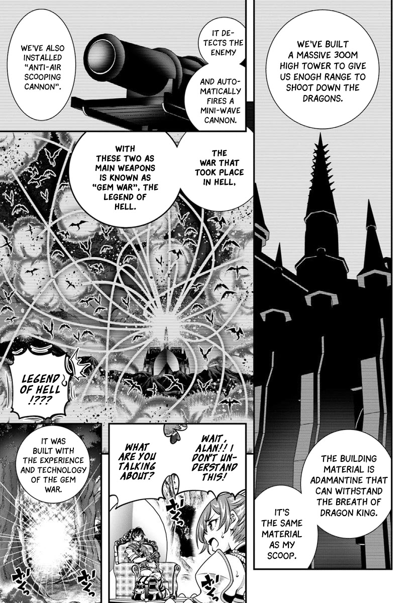 SCOOP MUSOU: "SCOOP HADOUHOU!"( `・Ω・´)♂〓〓〓〓★(゜Д ゜ ;;;).:∴DOGOOO Chapter 5 page 25 - Chapter 5: Miners Building a Elf Castle