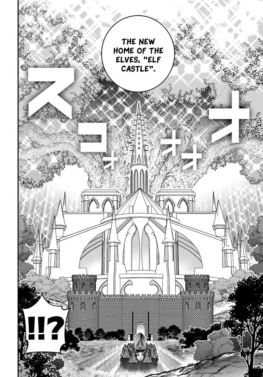 SCOOP MUSOU: "SCOOP HADOUHOU!"( `・Ω・´)♂〓〓〓〓★(゜Д ゜ ;;;).:∴DOGOOO Chapter 5 page 26 - Chapter 5: Miners Building a Elf Castle