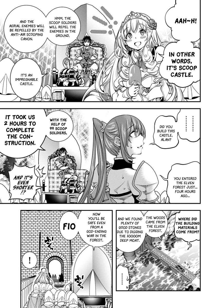 SCOOP MUSOU: "SCOOP HADOUHOU!"( `・Ω・´)♂〓〓〓〓★(゜Д ゜ ;;;).:∴DOGOOO Chapter 5 page 27 - Chapter 5: Miners Building a Elf Castle