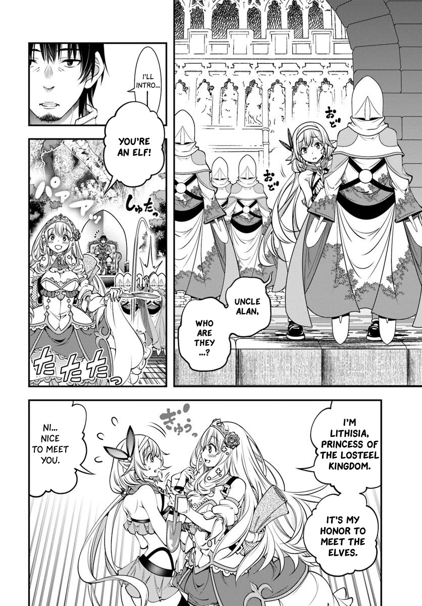 SCOOP MUSOU: "SCOOP HADOUHOU!"( `・Ω・´)♂〓〓〓〓★(゜Д ゜ ;;;).:∴DOGOOO Chapter 5 page 28 - Chapter 5: Miners Building a Elf Castle