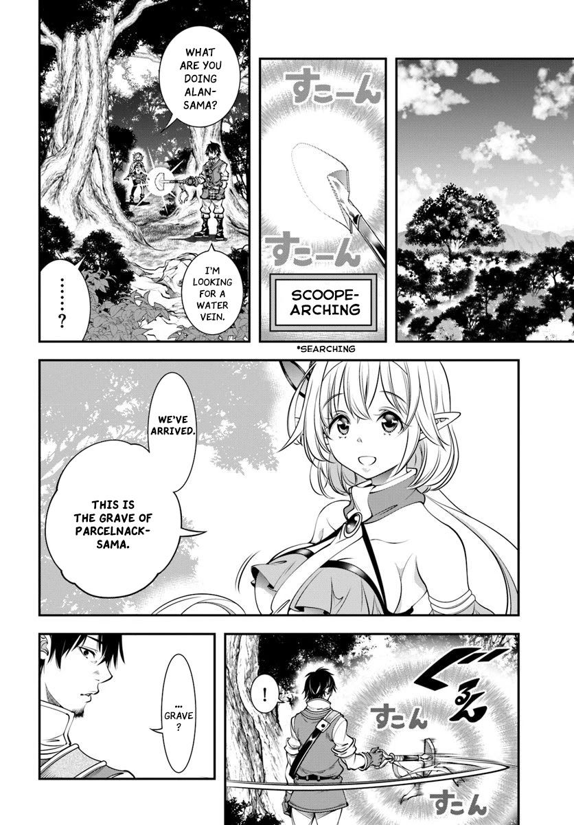 SCOOP MUSOU: "SCOOP HADOUHOU!"( `・Ω・´)♂〓〓〓〓★(゜Д ゜ ;;;).:∴DOGOOO Chapter 5 page 3 - Chapter 5: Miners Building a Elf Castle