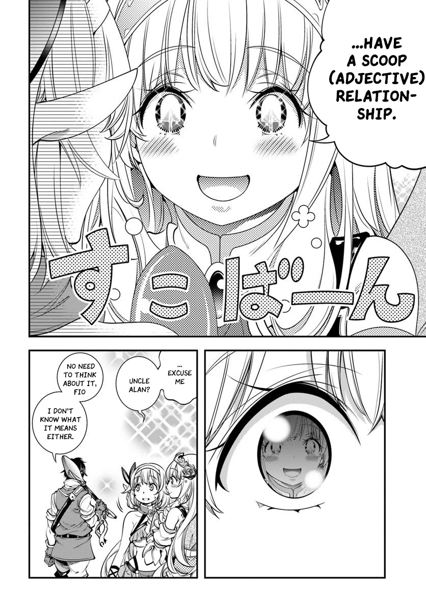 SCOOP MUSOU: "SCOOP HADOUHOU!"( `・Ω・´)♂〓〓〓〓★(゜Д ゜ ;;;).:∴DOGOOO Chapter 5 page 30 - Chapter 5: Miners Building a Elf Castle