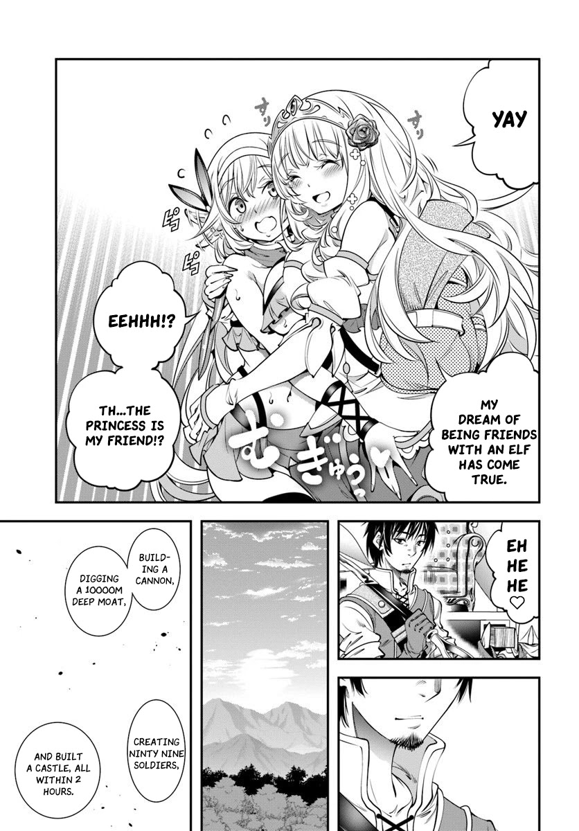 SCOOP MUSOU: "SCOOP HADOUHOU!"( `・Ω・´)♂〓〓〓〓★(゜Д ゜ ;;;).:∴DOGOOO Chapter 5 page 31 - Chapter 5: Miners Building a Elf Castle