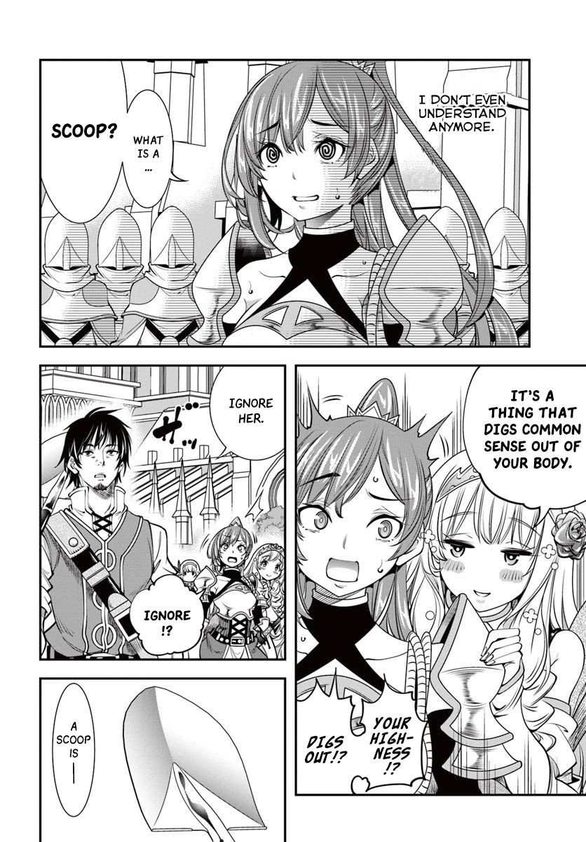 SCOOP MUSOU: "SCOOP HADOUHOU!"( `・Ω・´)♂〓〓〓〓★(゜Д ゜ ;;;).:∴DOGOOO Chapter 5 page 32 - Chapter 5: Miners Building a Elf Castle