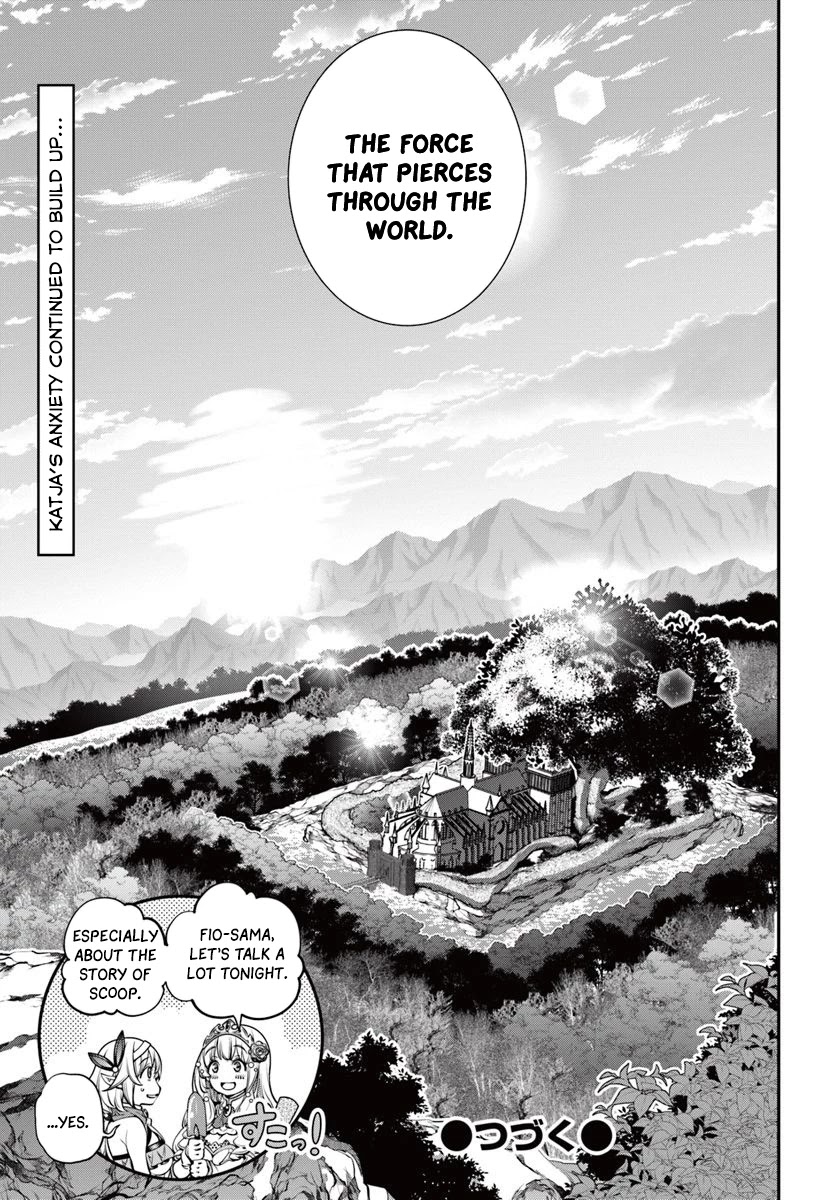 SCOOP MUSOU: "SCOOP HADOUHOU!"( `・Ω・´)♂〓〓〓〓★(゜Д ゜ ;;;).:∴DOGOOO Chapter 5 page 33 - Chapter 5: Miners Building a Elf Castle