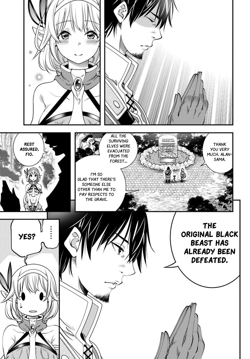 SCOOP MUSOU: "SCOOP HADOUHOU!"( `・Ω・´)♂〓〓〓〓★(゜Д ゜ ;;;).:∴DOGOOO Chapter 5 page 6 - Chapter 5: Miners Building a Elf Castle