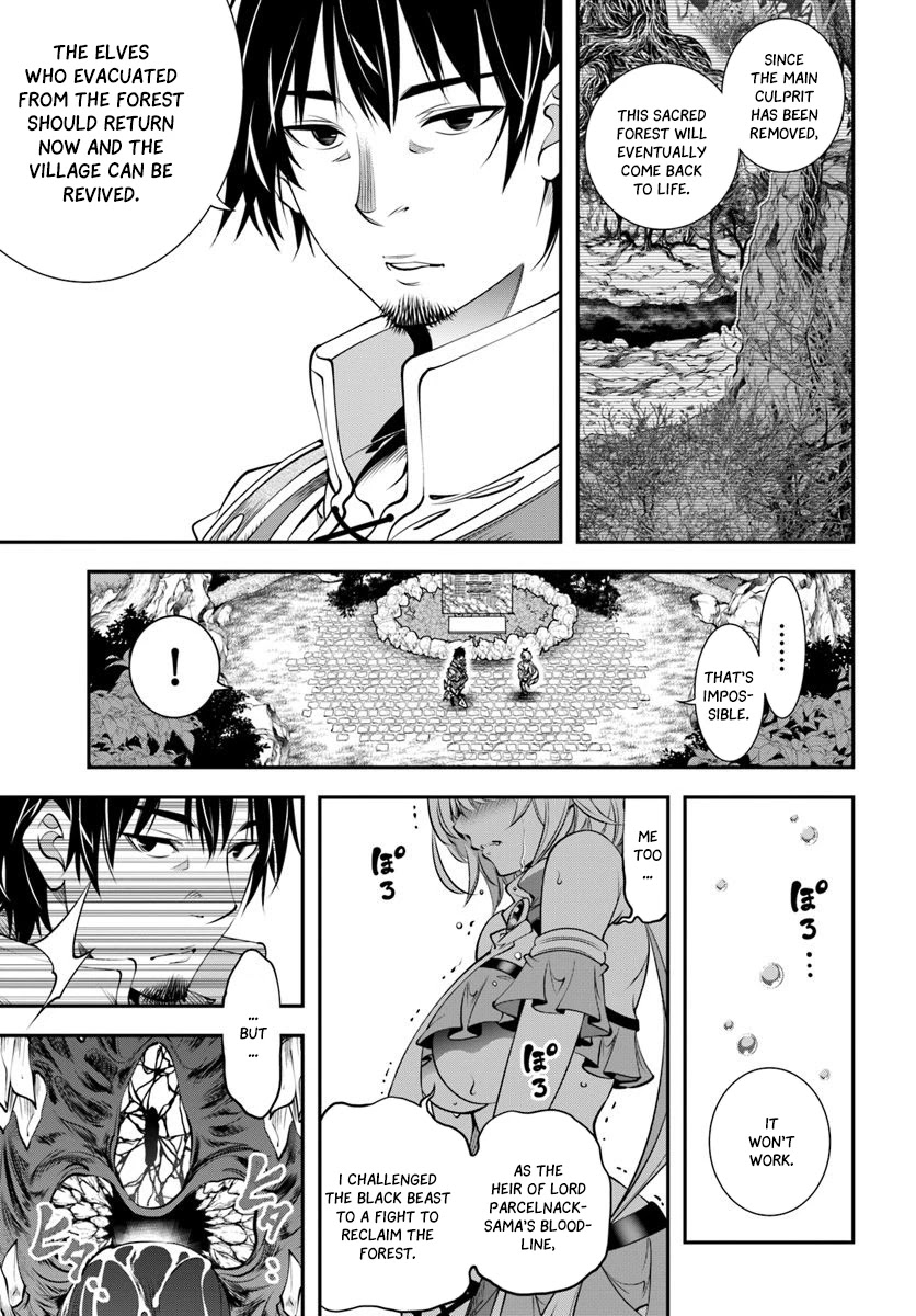 SCOOP MUSOU: "SCOOP HADOUHOU!"( `・Ω・´)♂〓〓〓〓★(゜Д ゜ ;;;).:∴DOGOOO Chapter 5 page 8 - Chapter 5: Miners Building a Elf Castle