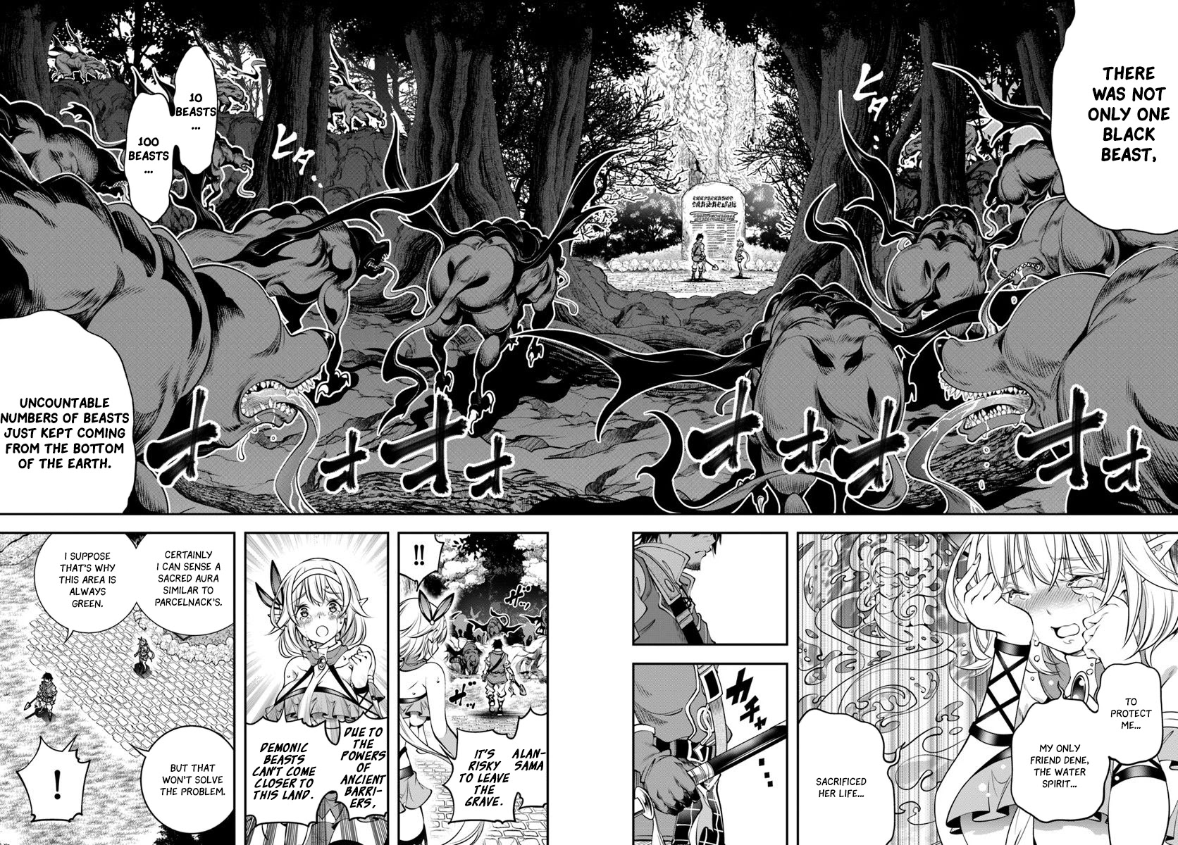 SCOOP MUSOU: "SCOOP HADOUHOU!"( `・Ω・´)♂〓〓〓〓★(゜Д ゜ ;;;).:∴DOGOOO Chapter 5 page 9 - Chapter 5: Miners Building a Elf Castle