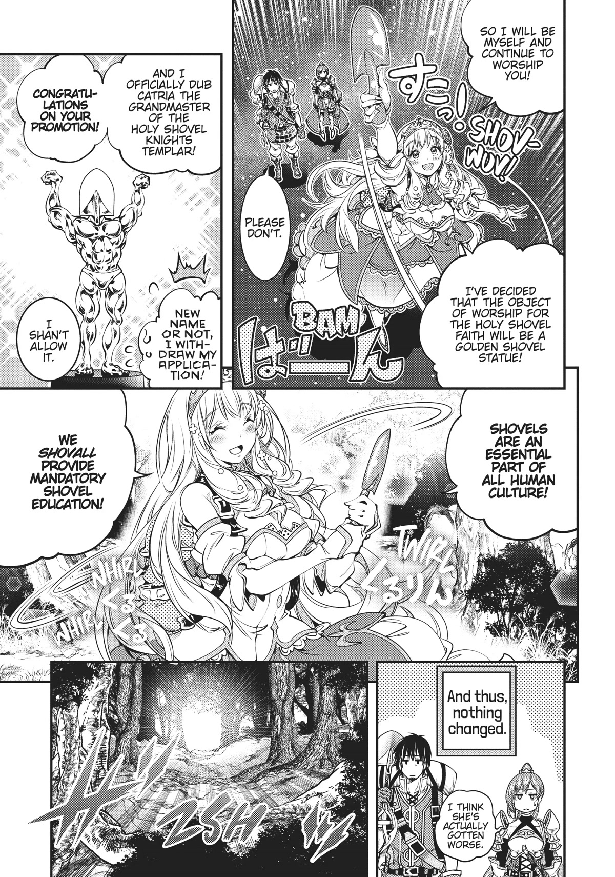 SCOOP MUSOU: "SCOOP HADOUHOU!"( `・Ω・´)♂〓〓〓〓★(゜Д ゜ ;;;).:∴DOGOOO Chapter 6 page 17 - Chapter 6