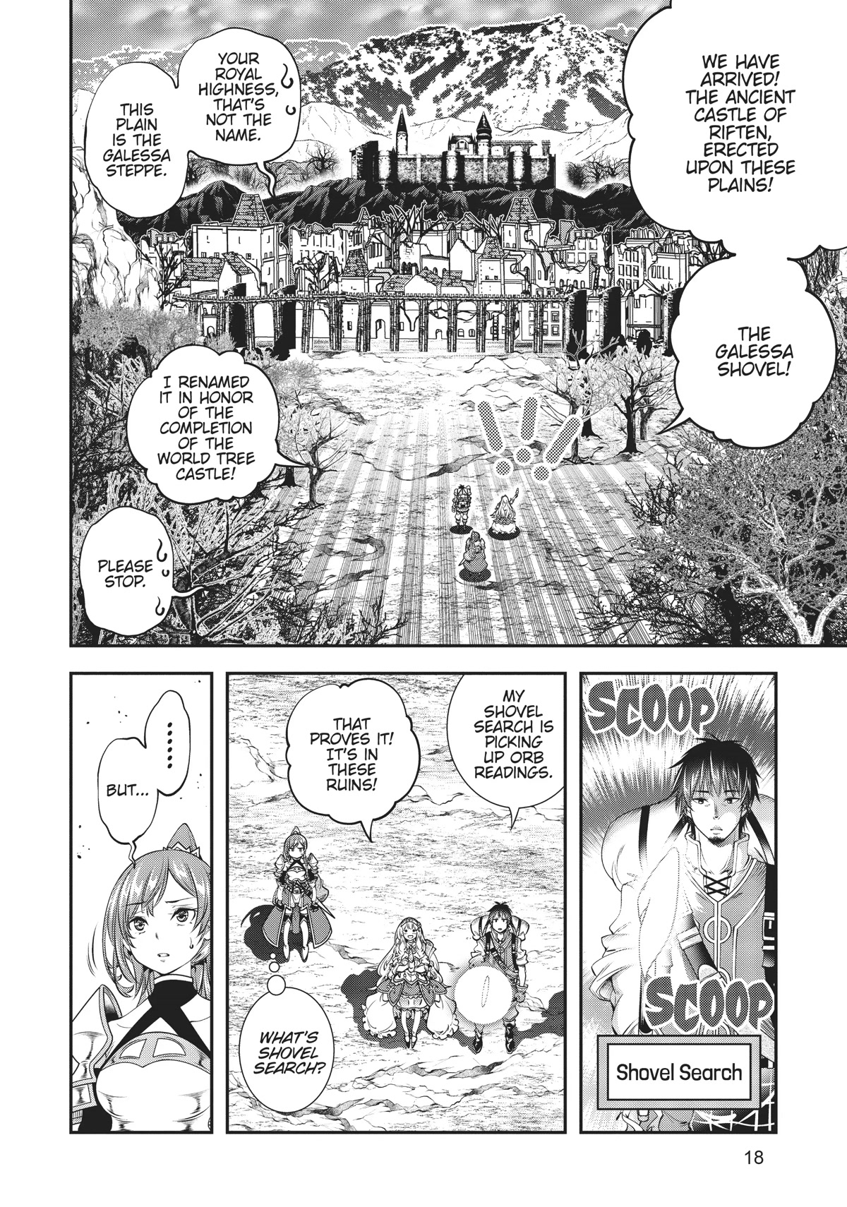 SCOOP MUSOU: "SCOOP HADOUHOU!"( `・Ω・´)♂〓〓〓〓★(゜Д ゜ ;;;).:∴DOGOOO Chapter 6 page 18 - Chapter 6
