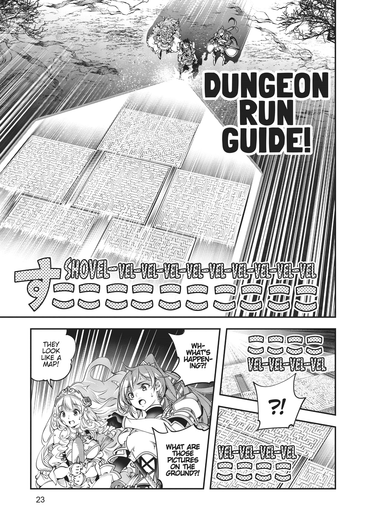 SCOOP MUSOU: "SCOOP HADOUHOU!"( `・Ω・´)♂〓〓〓〓★(゜Д ゜ ;;;).:∴DOGOOO Chapter 6 page 23 - Chapter 6