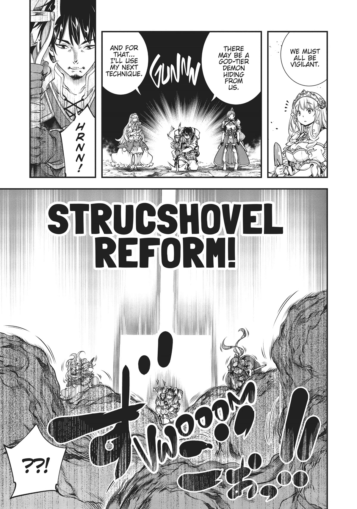 SCOOP MUSOU: "SCOOP HADOUHOU!"( `・Ω・´)♂〓〓〓〓★(゜Д ゜ ;;;).:∴DOGOOO Chapter 6 page 25 - Chapter 6