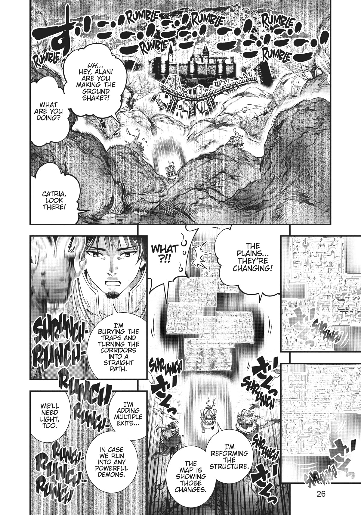 SCOOP MUSOU: "SCOOP HADOUHOU!"( `・Ω・´)♂〓〓〓〓★(゜Д ゜ ;;;).:∴DOGOOO Chapter 6 page 26 - Chapter 6