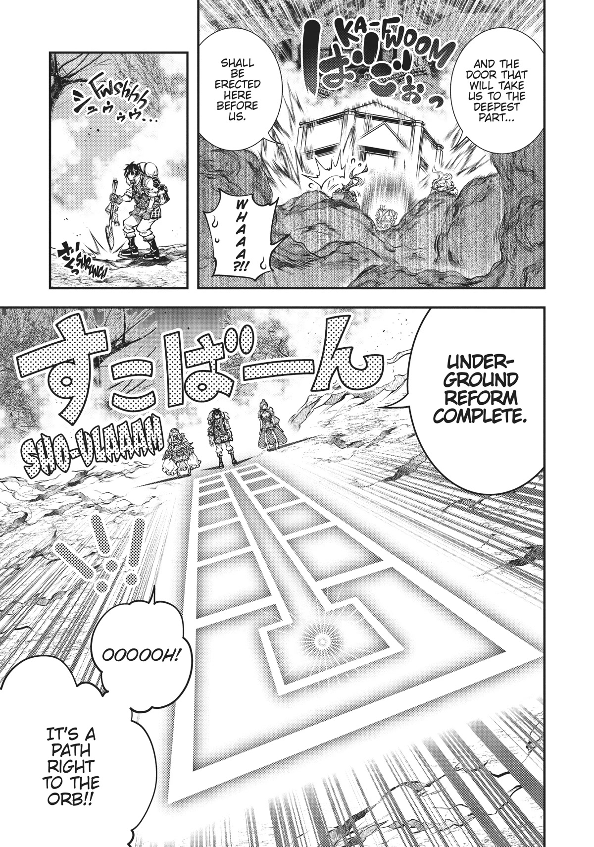 SCOOP MUSOU: "SCOOP HADOUHOU!"( `・Ω・´)♂〓〓〓〓★(゜Д ゜ ;;;).:∴DOGOOO Chapter 6 page 27 - Chapter 6