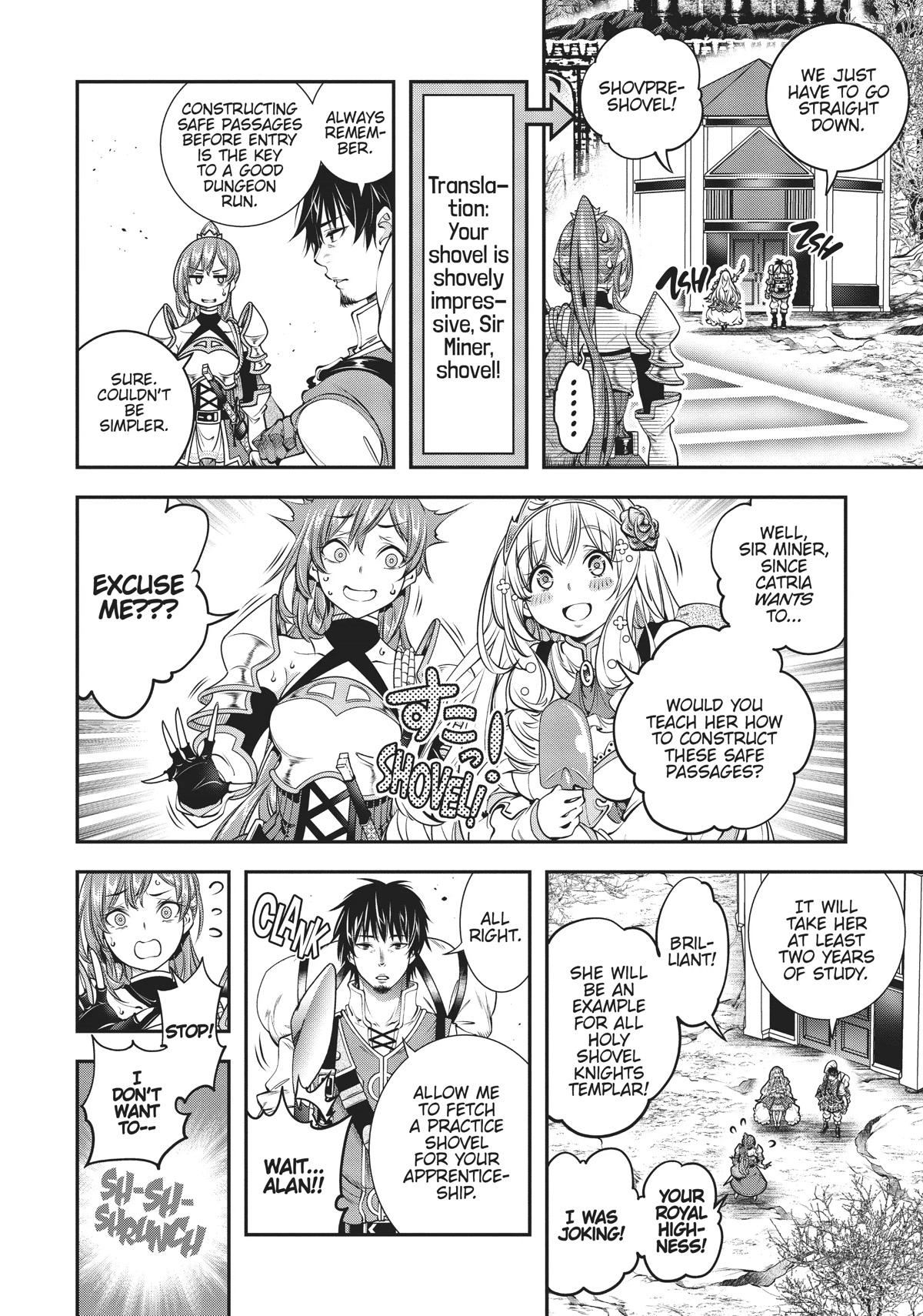 SCOOP MUSOU: "SCOOP HADOUHOU!"( `・Ω・´)♂〓〓〓〓★(゜Д ゜ ;;;).:∴DOGOOO Chapter 6 page 28 - Chapter 6