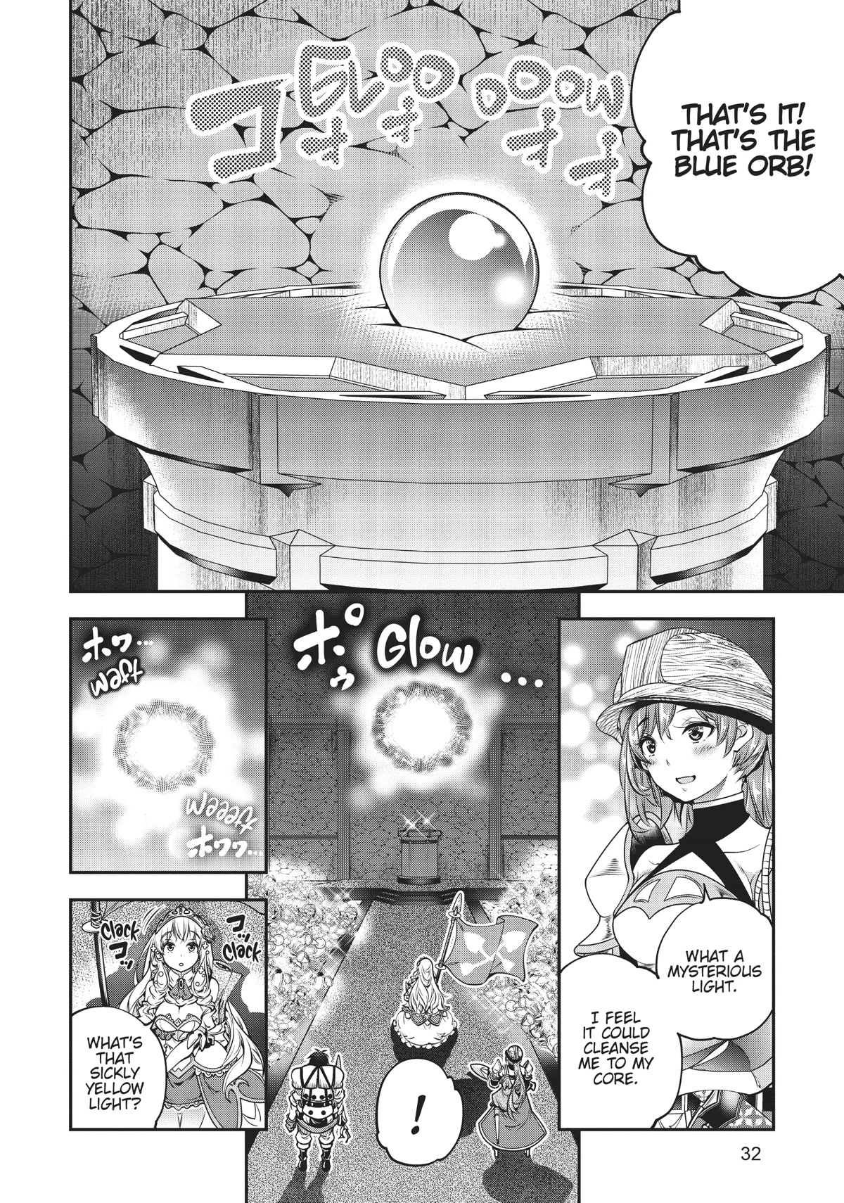 SCOOP MUSOU: "SCOOP HADOUHOU!"( `・Ω・´)♂〓〓〓〓★(゜Д ゜ ;;;).:∴DOGOOO Chapter 6 page 32 - Chapter 6