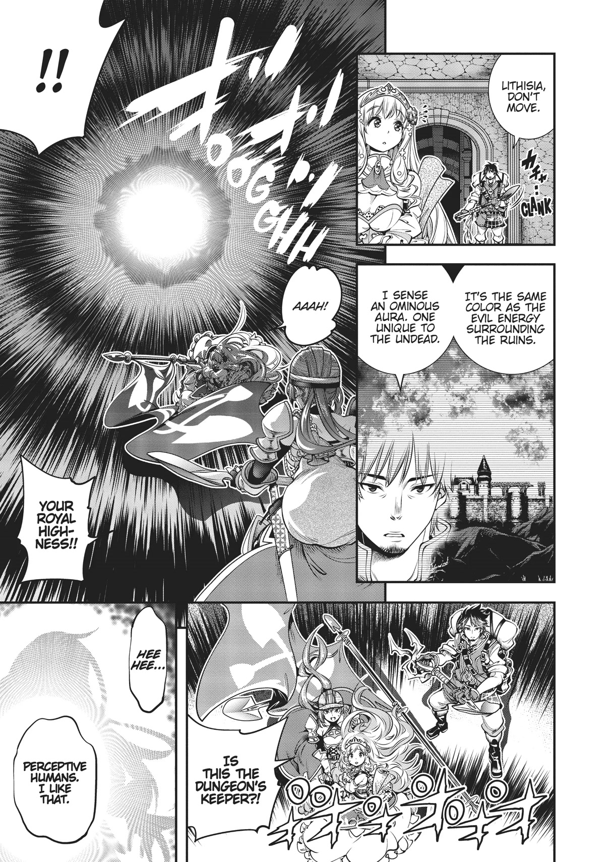 SCOOP MUSOU: "SCOOP HADOUHOU!"( `・Ω・´)♂〓〓〓〓★(゜Д ゜ ;;;).:∴DOGOOO Chapter 6 page 33 - Chapter 6