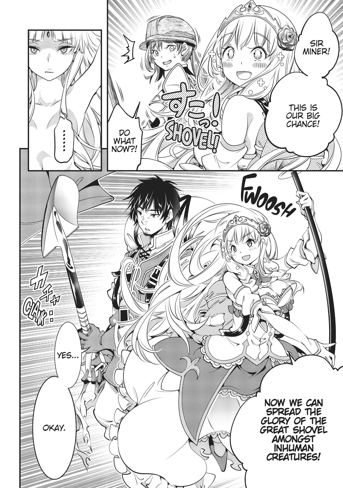 SCOOP MUSOU: "SCOOP HADOUHOU!"( `・Ω・´)♂〓〓〓〓★(゜Д ゜ ;;;).:∴DOGOOO Chapter 6 page 36 - Chapter 6