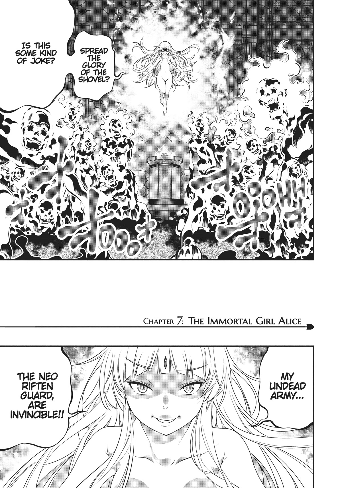 SCOOP MUSOU: "SCOOP HADOUHOU!"( `・Ω・´)♂〓〓〓〓★(゜Д ゜ ;;;).:∴DOGOOO Chapter 7 page 1 - Chapter 7